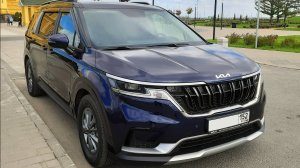 Модельные EVA (ЭВА) коврики в салон Киа Карнивал (Kia Carnival) 7+1 мест