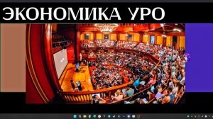 Запись разговоров из зоны 102 (в 2 раза секретнее чем зон