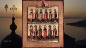 Ученики Христовы. 12 Апостолов