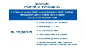 ТРАНСМЕДИА - Одилак