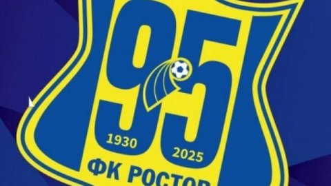 ФК РОСТОВ