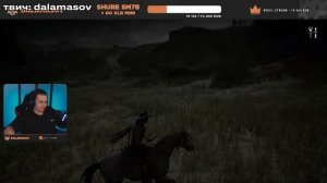 ЛУЧШИЕ МОМЕНТЫ СО СТРИМОВ RDR 2 RP! dalamasov