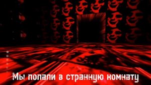 Играю в жуткую игру Roblox - Smile