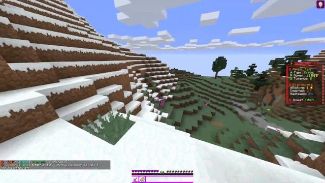 Розвитие послле Вайпа-FunTime ! FunTime смотреть онлайн