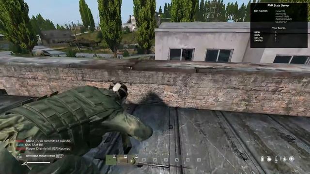 МЕСТЬ!Всем кто убивал меня в прошлом видео!(DayZ PVP) смотреть онлайн