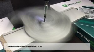 Геотекстиль Geroof (Геруф) для плоской кровли