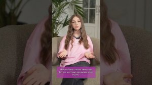 Неожиданный поворот! Сегодня, 1 июня, в День защиты детей Алиса Буслова читает детям.