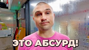 ОТКРОВЕНИЯ ТУРИСТА В ТАИЛАНДЕ