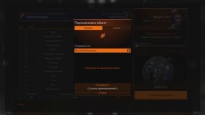 Elite Dangerous ODYSSEY 2025 | АРХИТЕКТОР | ПРОХОЖДЕНИЕ #42