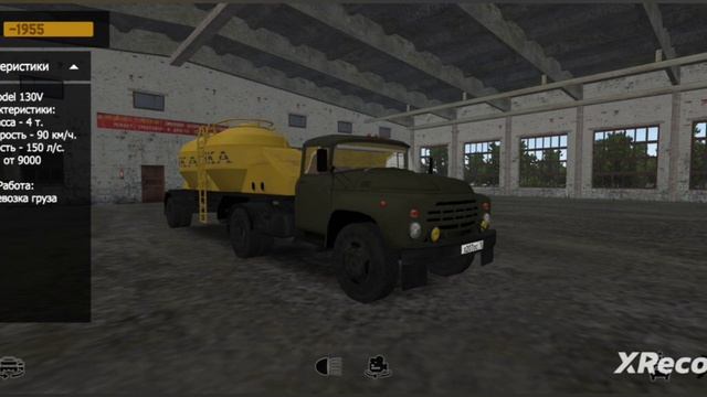 Показываю баг на деньги 💸 в Мотор Депот смотреть онлайн