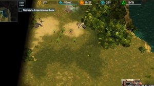 Прохождение игры art of war 3 (эпизод 1) #топ #рекомендации #р