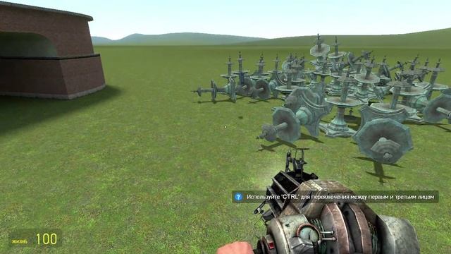 Garry's Mod