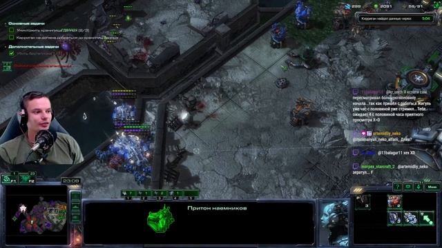 На правильной стороне | StarCraft 2: Wings of Liberty Кооп (6) смотреть онлайн