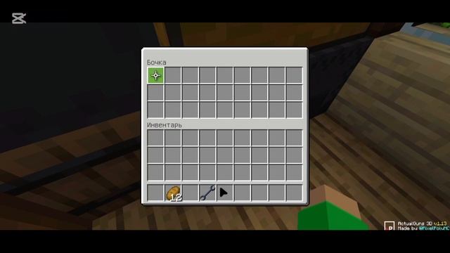 🏕МЕН МАЙНКРАФТ ОРМАНДА АВТО ТАПТЫМ!!!! қазақша майнкр? смотреть онлайн