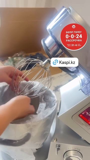 Распаковка KENWOOD cooking chef XL смотреть онлайн