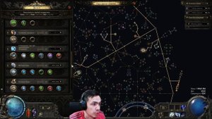 Poe 2 | Готовый Билд | Монах Фликер Аттрибут стакер через