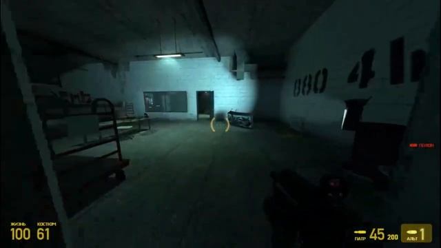 ГЛАВЫ "ЧЕРЕЗ КАНАЛЫ" И "ВОДНАЯ ПРЕГРАДА" | HALF-LIFE 2 | ПРОХО? смотреть онлайн