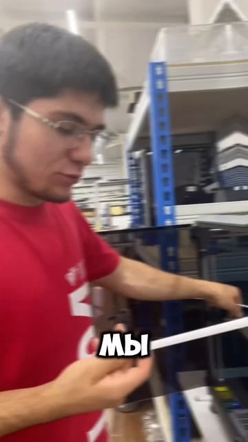 Производство 3д печать - завод нефтемаш попросил нас с? смотреть онлайн