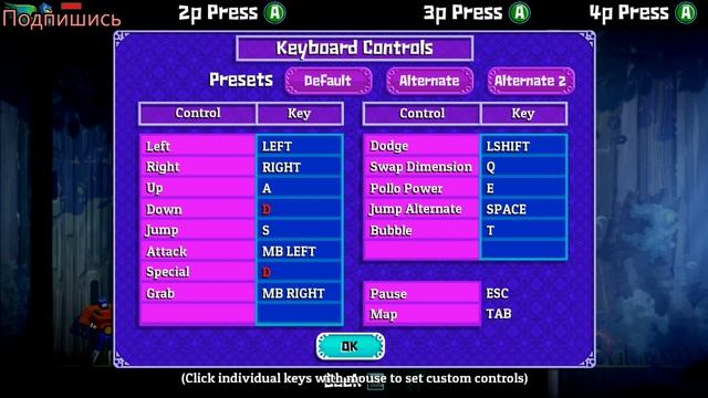 Играем в Guacamelee! Super Turbo Championship Edition смотреть онлайн