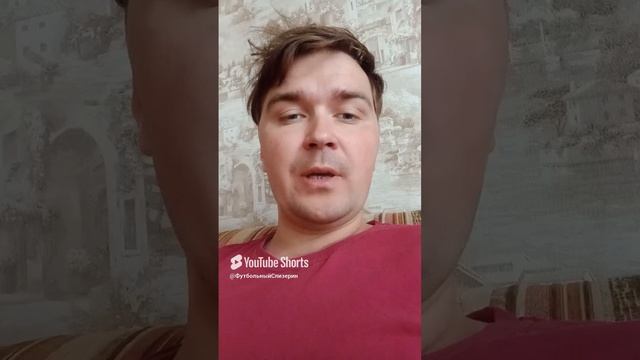О стыковых матчах РПЛ и ФНЛ
