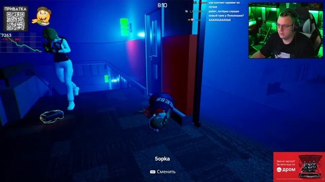 [1] ПЯТЁРКА ИГРАЕТ В THE HEADLINERS С СОНЕЙ, КАКТО И ХАНОВОМ смотреть онлайн