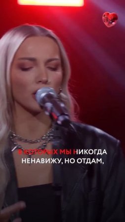 Mary Gu - Ненавижу Города | Новое Радио AWARDS 2025