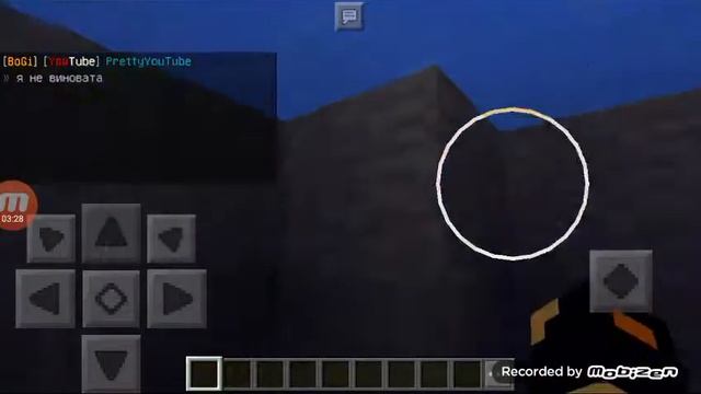 Обзор сервера 1.3.0 смотреть онлайн