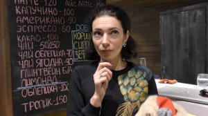 Отзыв о семинаре стилиста Марии Федоровой