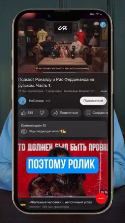 ПРИЛОЖЕНИЕ КОТОРОЕ ЗАМЕНИТ YOUTUBE 