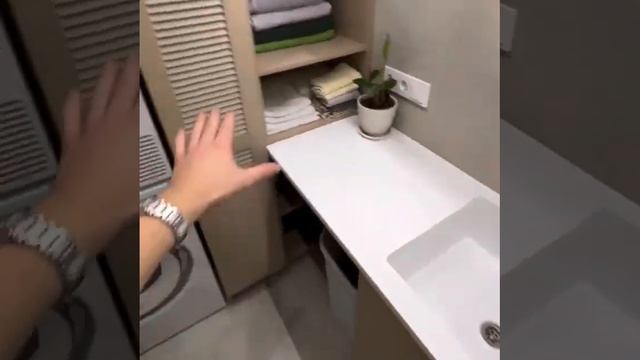 постирочная, постирочная комната в квартире, постироч