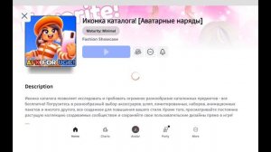 как получить чёрные волосы