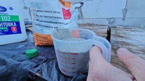 Штукатурка,  шпатлевка по старой маслянной краске - мо?