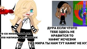 СОГЛАСИТЕСЬ ОНА ДУРА