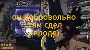 история дабл из skullgirls #skullgirls #skullgirlsmobile #скиллгерлс #скилгерлнюлс #дабл