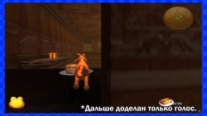 Архивы: Незавершённый обзор игры Гарфилд 2