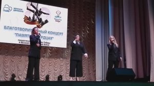 "Россия - Это мы": школа вокала "Атмосфера" (г. Анапа, 26.05.2025)