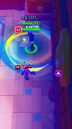 ИГРАЕТЕ В НОВУЮ ИГРУ ОТ SUPERCELL MO.CO!?