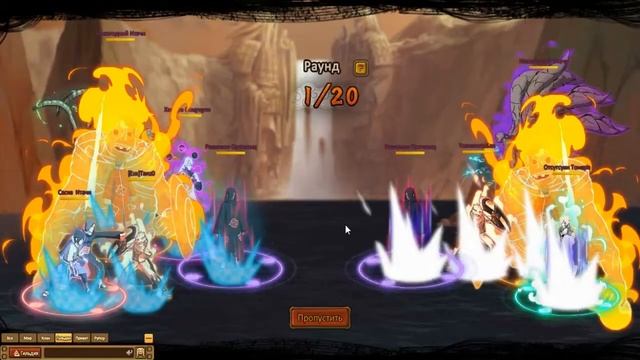 Ninja World ЧемпионатElite Match 50 Как-то так