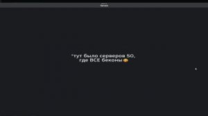 играю с САМЫМИ ДОРОГИМИ оружиями в мм2🤑 *реакция игро?