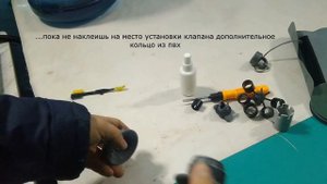 Как быстро почистить клапаны на лодке ПВХ без выкручивания и демонтажа.