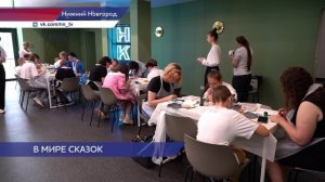 Фестиваль "Сказочный переполох" в Доме Народного Единства