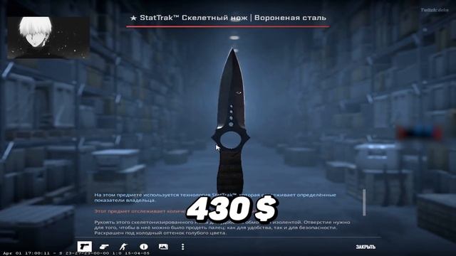 Разрешение 144х144 (CS2) смотреть онлайн