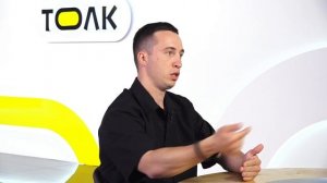 О грядущих соревнованиях по дрифту | Сноска
