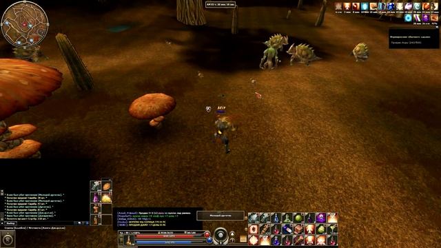 R2Online - Ассассин - 30 Чёрный Доспех Хаоса