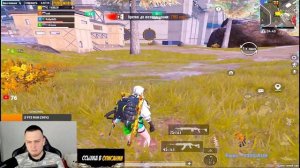 НОВЫЙ РЕЖИМ В МЕТРО РОЯЛЬ СПАСАТЕЛЬНЫЙ ГРУЗ