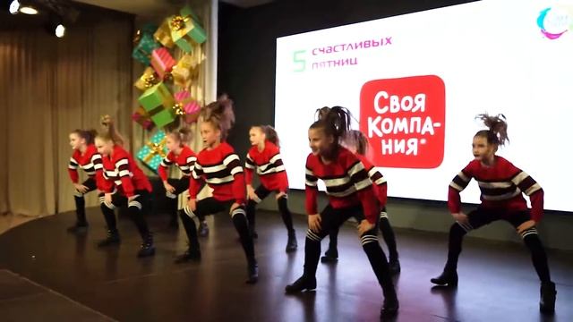 Сан Сити - акция "5 счастливых пятниц" смотреть онлайн