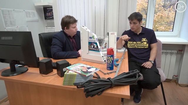 Какие бывают механизмы открывания ПВХ окон? Выбираем ?
