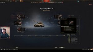 ⚡ Astron-FL - 🔥ОГНЕМЁТ ✅ПОЛНЫЙ ОБЗОР ТАНКА! ✮ Мир танков