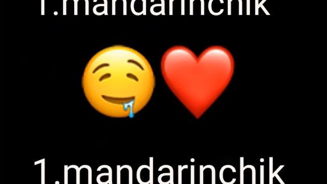 Я с тобой теряюсь, я в тебя влюбляюсь 😍❤ смотреть онлайн