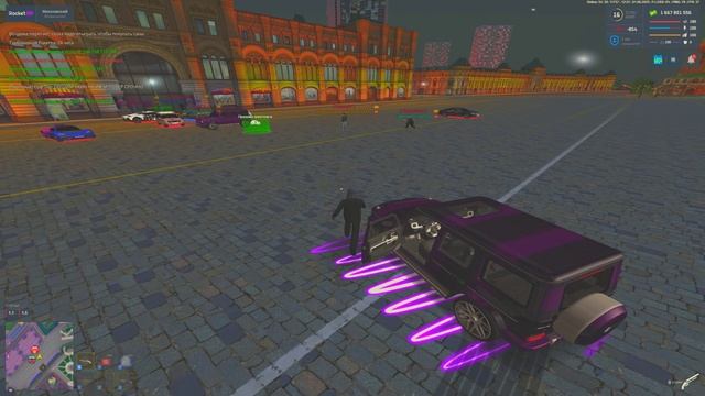 5134634747 смотреть онлайн